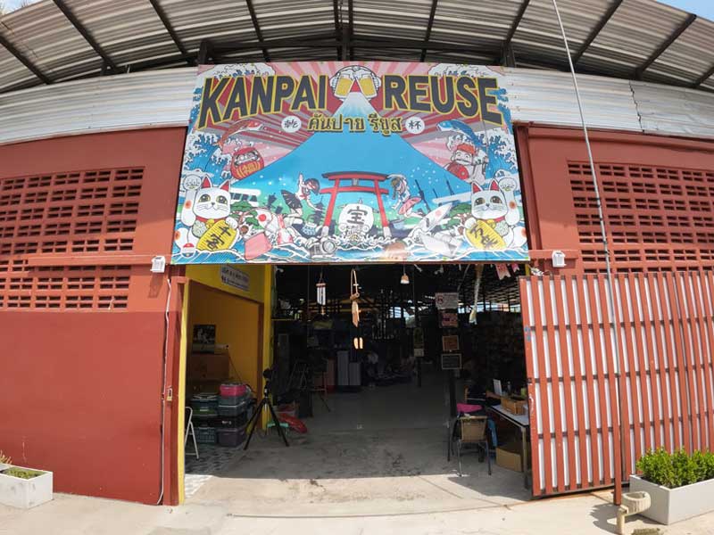 Kanpai Reuse Pattaya